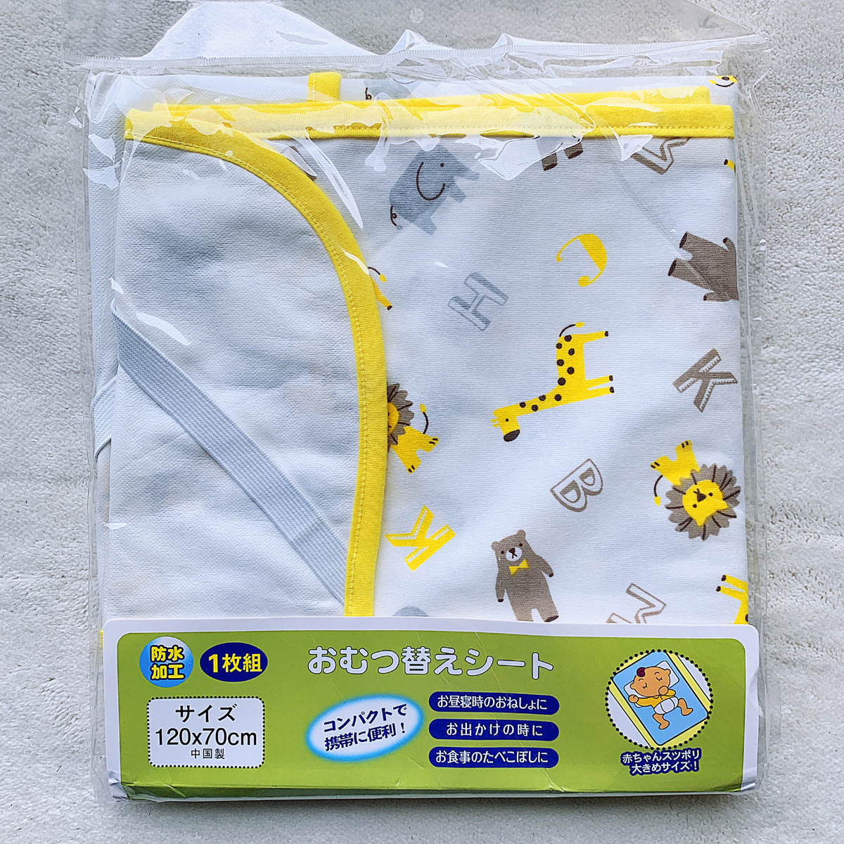 O1CN01xuqm8h1X7iFfKEoRj_!!3258