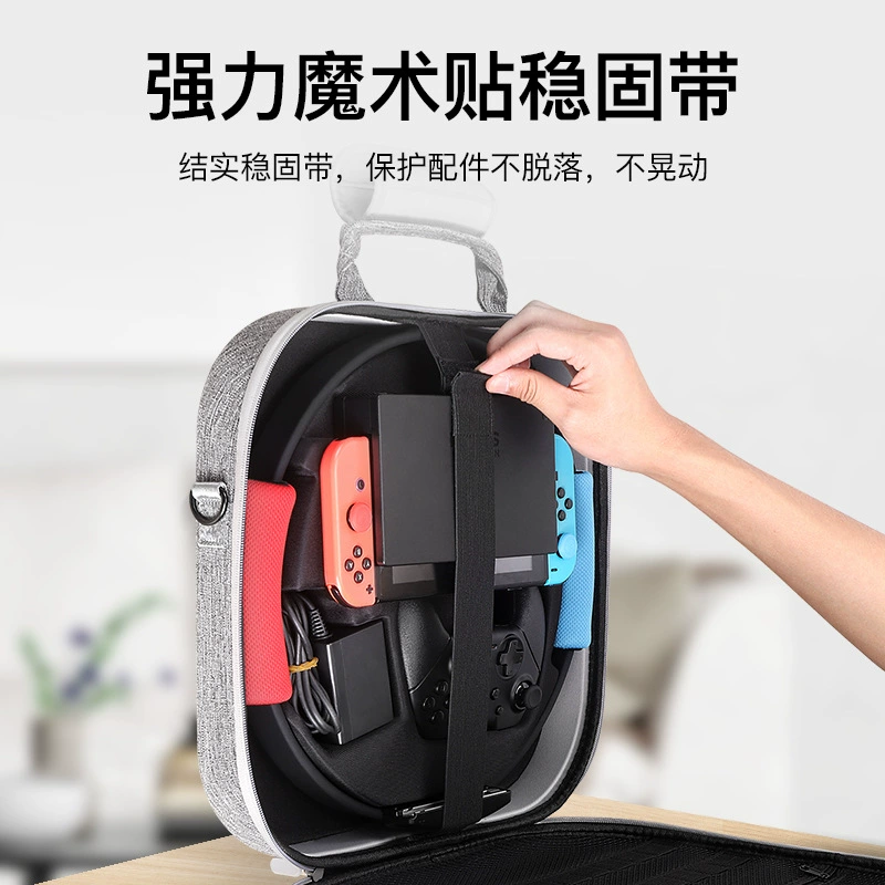 Nintendo Switch Фитнес Кольцо Кольцо Ресторан Пакет Полный NS Защитная коробка Портативная сумка набор модель чистящая коробка жесткая сумка