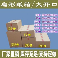 Ь�м�����b���b��A4����СD2D93D95D98�]����������/��Ӽӏ�