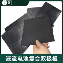 ��Һ��늳؏ͺ��p�O�塿ȫ�C�\���F�t�\��Һ������늳ؼ����w�O��