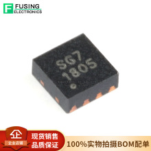 ԭ�b��Ʒ SGM4056-6.8YTDE8G/TR �zӡSG7 TDFN8 �늳س�늹���IC
