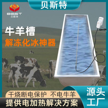 ���Ƽӟ��ţ��ˮ�ۼӟ�ܟ�ˮ�����ʐa��늼ӟ�ܟ�ÿ�l���