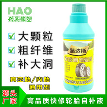 Sl늄܇ḁҺĦ܇̥݆̥aҺ ̥ḁҺ az