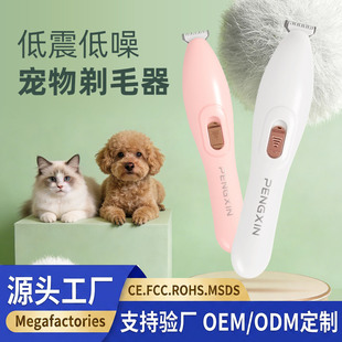 ����؈����ë������������Ƽ��_�Ƽ�ë�����_ë����ӹ�ë�޼���