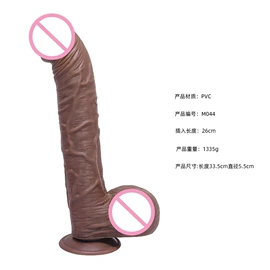 仿真阳具;后庭用品;女用穿戴