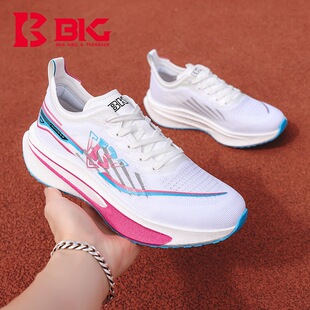 BKG�ܲ�Ь��2026�ļ��п����K����������Ӗ��͸��p���\��ЬŮ