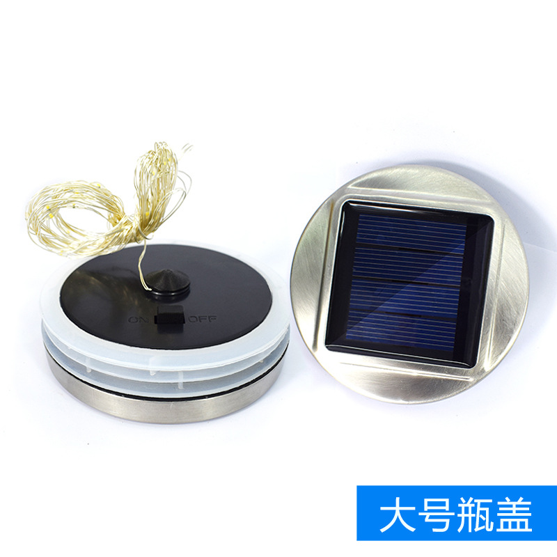 큰 램프 커버 싱글