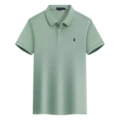 T-shirt [fruit green black label]