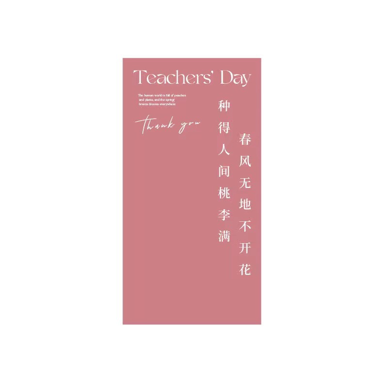 Papel de embalaje de regalo de ramo de periódico inglés Papel de embalaje de girasol de papel Kraft inglés material de embalaje de flores al por mayor