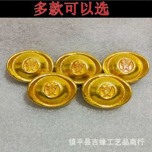 �¹��ղ����f��ˇƷ���V��Ԫ���S�~����XԪ�����Ӹ�����ϲؔ