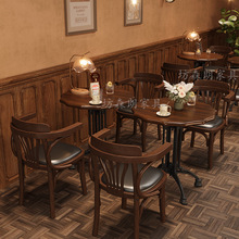 美式复古咖啡厅酒馆桌椅组合甜品蛋糕烘焙店桌子奶茶店实木小圆桌
