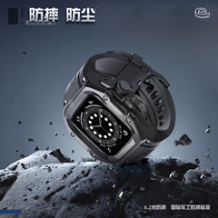 スポーツを適用したアウトドアアップルApple Watch Ultar2アップル49mm個性改造転倒防止保護ケース