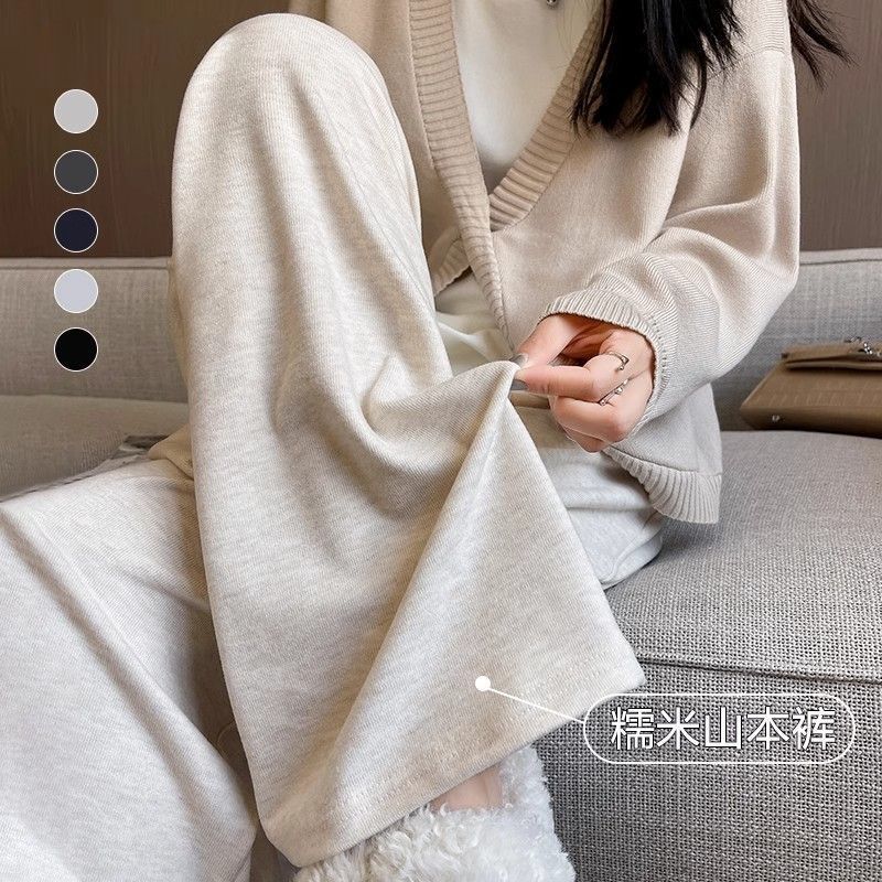 Japanese-style Solid Color Glutinous Rice Wide-leg Pants Women's Spring and Autumn Loose Loose Loose Waist Slimming Vertical Straight Casual Pants