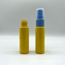 20��������ƿƽ���ƿ Һ�w���bƿˬ�wˮƿ 25�����ښ������Fƿ