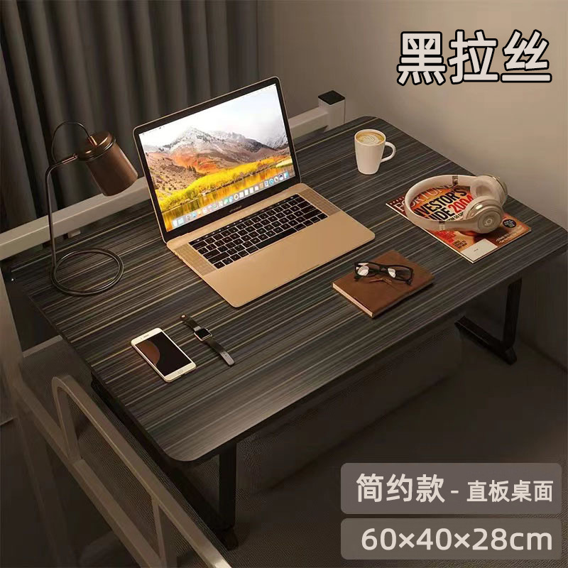 블랙 브러시드 컬러 심플 스타일/60*40 스트레이트 새로운 U자형 다리
