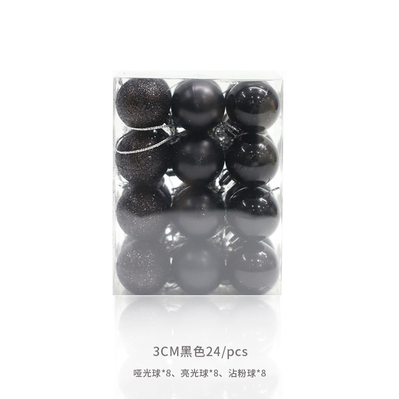 圣诞节装饰品电镀亮光哑光金粉塑料球商场吊顶圣诞球圣诞树挂饰|undefined