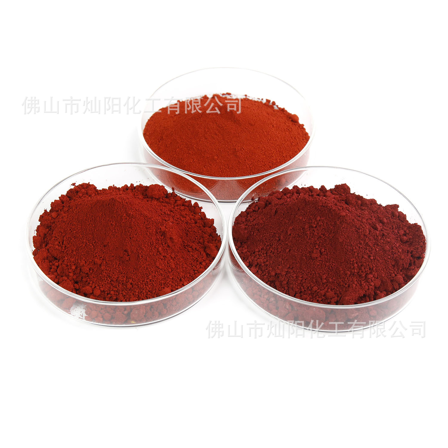 工厂直供 高性能优质 无机颜料 氧化铁红Y101/130/190耐高温上色