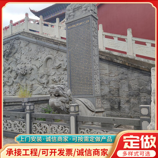 ��Ĺ����ʯ�M����Ĺʯ��Ĺ����ʯʯ���ױ��r�����቞�ؿ���ʯ��