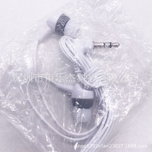 �о����C�̓r���˺��ն��Cһ����3.5mm L���^ٛƷ���C