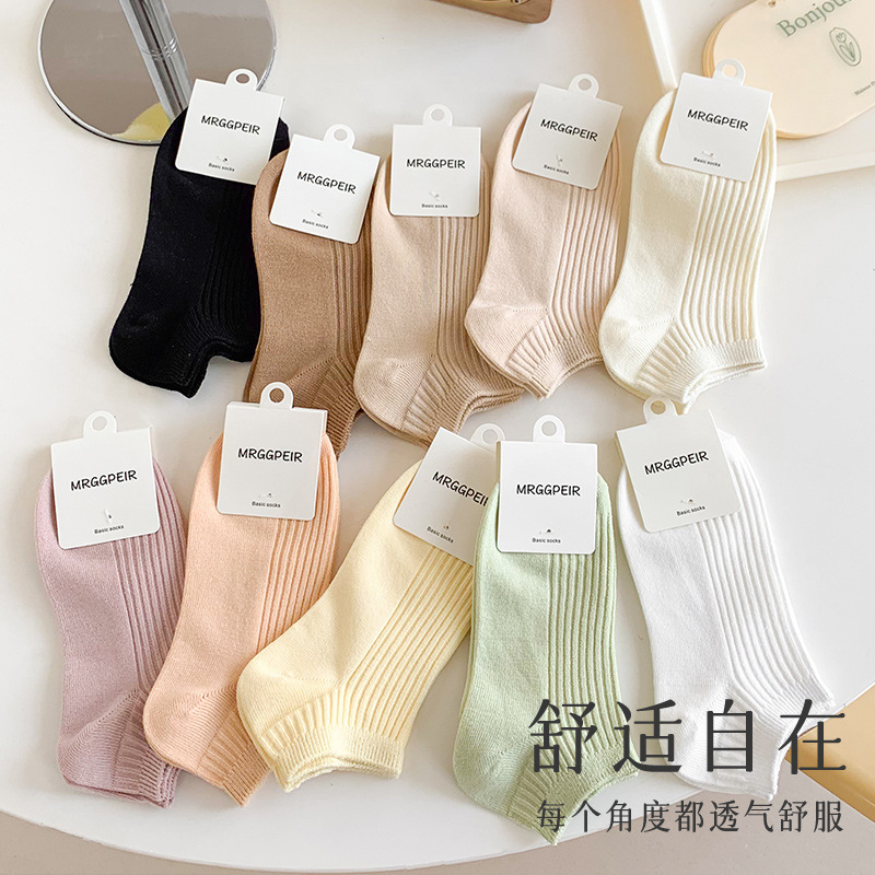 大唐雙針純色襪子女短襪夏季薄款透氣純色百搭船襪不掉跟防臭吸汗