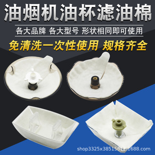 ���͟��C�ͱ��|�V���ވA�η��δ���һ���Խ��ͺ��������ͼ������