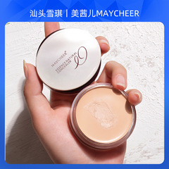 MAYCHEER メイシェアー コンシーラー ファンデーション クリーム くま・たるみ・シミ・ニキビ跡をカバー 890 リペアリング