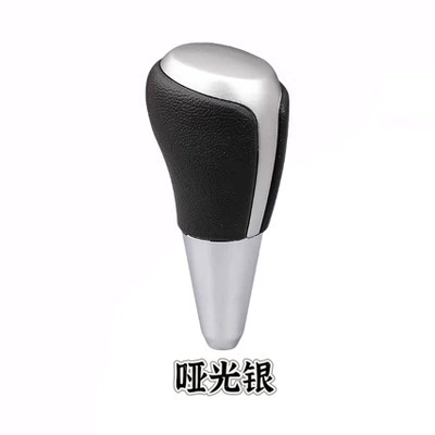 Suitable for Toyota Corolla Cab and accessories
