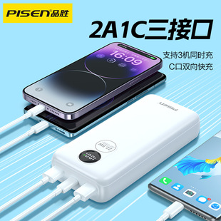 Ʒٳ늌22.5wAΔ@20000rwCƄԴ