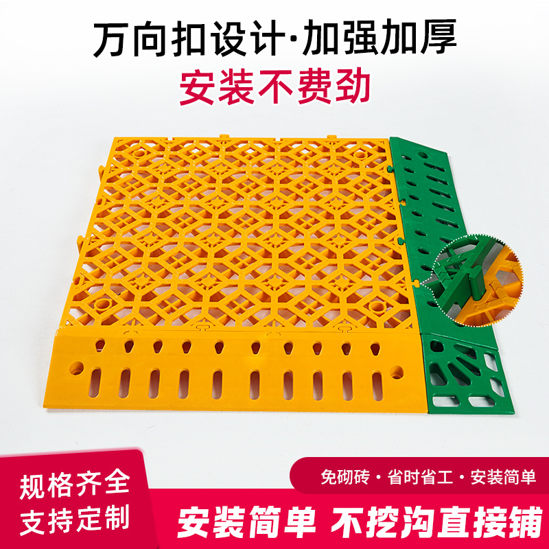 3 cm lavado de automóviles plástico empalmado rejilla de belleza automóvil sin ranura de drenaje rejilla de almacenamiento alfombra a prueba de humedad