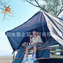 SֱN 2.1ABSӲȷʽ܇픎 4¶I܇픎ԽҰ