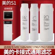 ˮ퍰��m�����ă�ˮ��S�VоMRC686/MRO79B-75G  G WAH5G�A��ͨ��