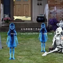 热销 Halloween Metal Yard Signs 户外幽灵花园装饰