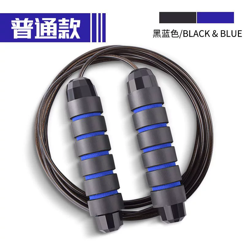 Весовая фитнес-скакалка для прыжков, стальной провод, быстрый bearing, эргометрические ручки из пены