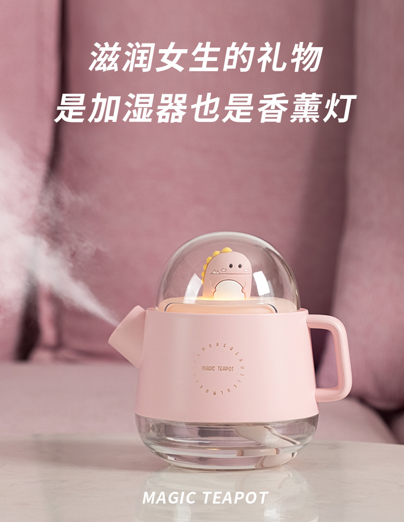 水壶加湿器宝描-3_01