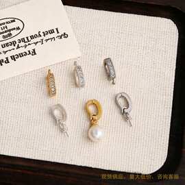 diy饰品配件镶锆石D字扣万能扣头珍珠项链挂扣吊坠托串珠珠宝配件