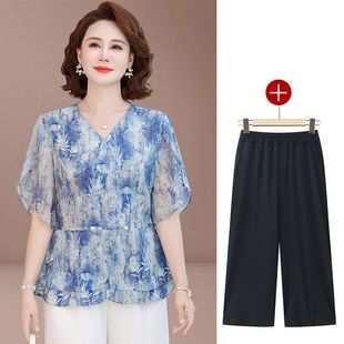 50-Year-Old Mother's Summer Chiffon Shirt, Fashionable 2025 New Slimming Look Middle-Aged and Elderly Women's Fashionable and Dignified Suit
