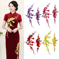 服裝輔料大號刺繡花邊套花旗袍配料手縫柔軟彩色 繡花貼水溶2件套