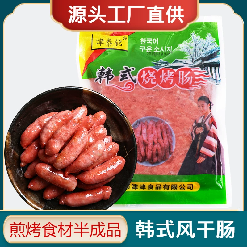 Корейская сухая колбаса хрустящая жареная колбаса в ресторане для барбекю