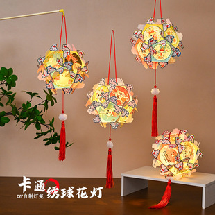 ���꽑���diy�������ӟ�ͯ�l�������ֹ��[�����y���w�l���