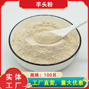 ���a�S��ֱ�� Óˮ���^�� 100Ŀ���d���������^�� ��ȴ��ͷ�ԭ��