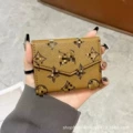 Yellow Floral with Hardware