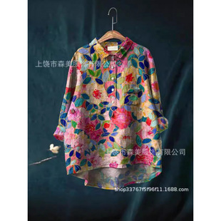 Cross-Border 2024 Summer Women's New Amazon Aliexpress Loose Printed Round Neck Casual Large Size Women's T-Shirt