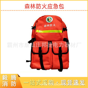 ɭ�ַ��o�b���ɭ�ַ��𑪼�����ԭ��������˷���Ԯ��