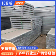 现货承重隔热钢骨架轻型屋面板膨石轻型 多种规格钢骨架轻型板