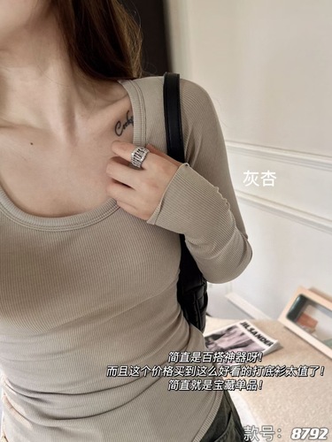 Daimaoga 8792 Simple Fashionable Warm Women's Top Round Neck Skin-friendly Soft No Bra Thin Fleece Underwear 