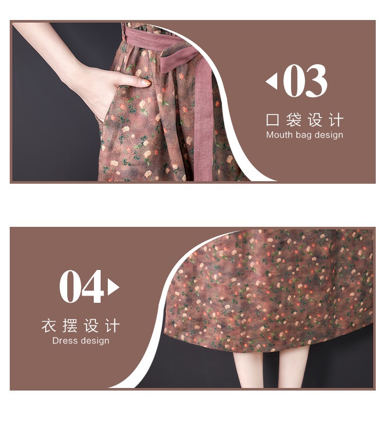 7_O1CN01BX2OKU1FaPpsh8aZq_!!80