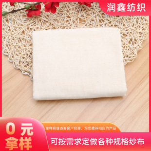 ���b�OӋ�����޲����ް����� 30*30*68*68�󿗰ײ������ð�����