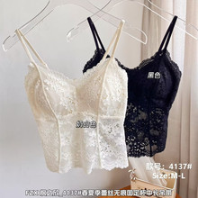 ��֮��4137��˿��������һ��̶����ο��⴩�г���Ĩ����������