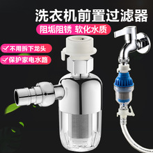 ϴCˮ^ǰ^VȫԄMˮ܃ˮˮQоVW