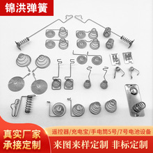 5̖7̖����;��늳؏����~��Ӌ�_�P��ߏ��ɸ��N�b����